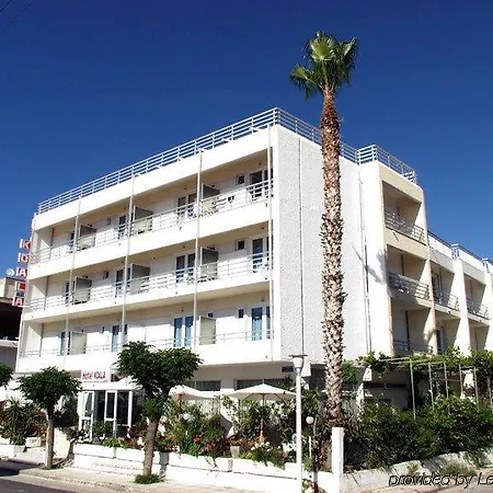 Koala بلدة كوس