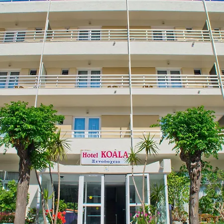 Koala העיירה קוס